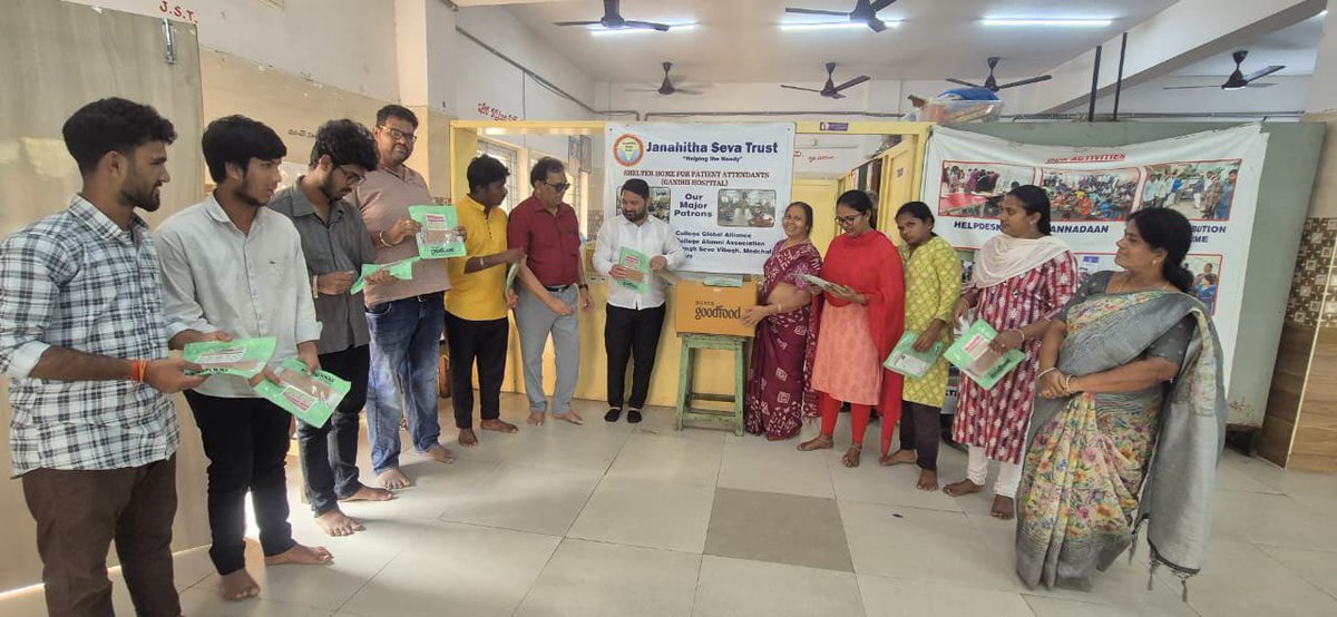 STUDENTS FOR SEVA - सेवार्थ विद्यार्थी tweet media