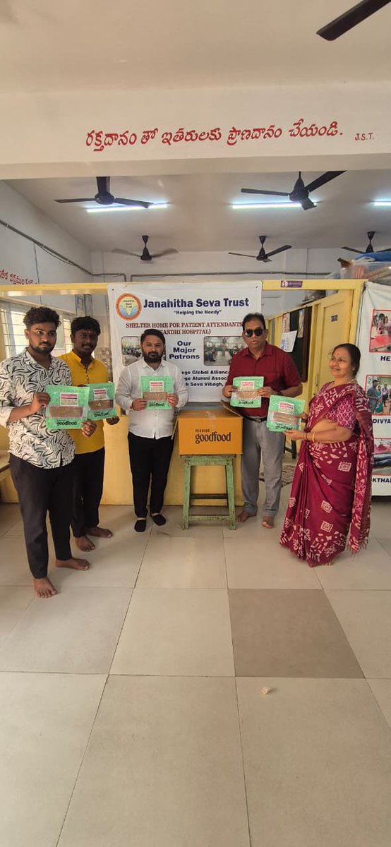 STUDENTS FOR SEVA - सेवार्थ विद्यार्थी tweet media