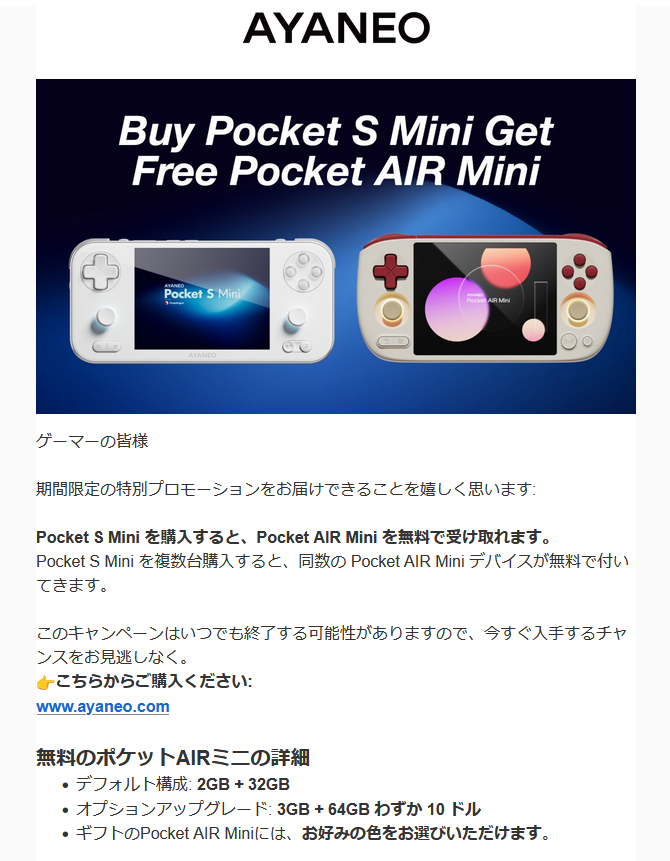 とんちき録 (@tonchikiroku) / Posts / X