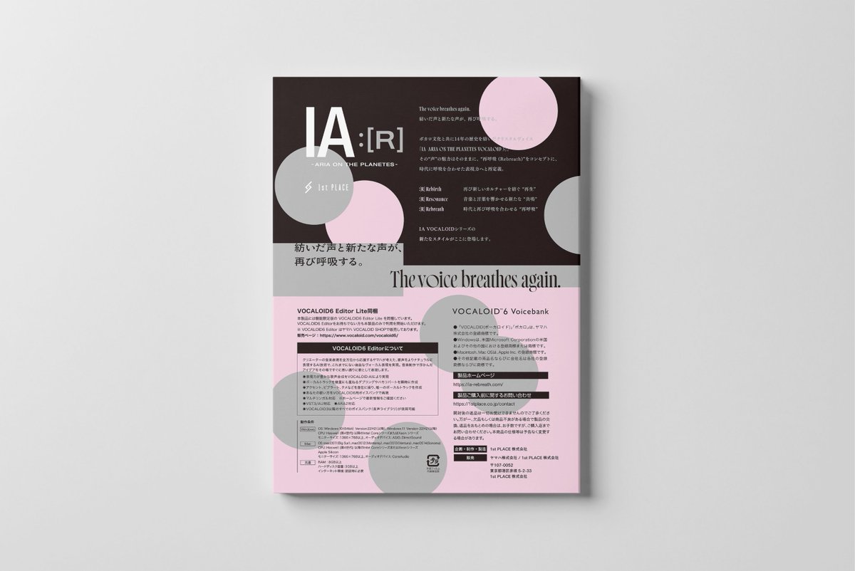 maxilla | マキシラ tweet media