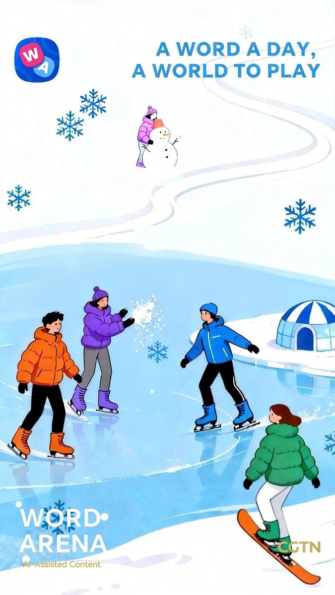 CGTNOfficial's tweet photo. It's Word Arena time! #MilanoCortina2026 #wordarena
When the arena transforms into an ice rink, champions are forged. Where the world unites in fair competition, every choice tells a story. At the heart of the Winter Games lies the pursuit of excellence and glory. #wintervibe
Can you guess the 5-letter word starting with S?
Share your answers in the comment section or start challenging this word game: https://t.co/KJH29y9OW1