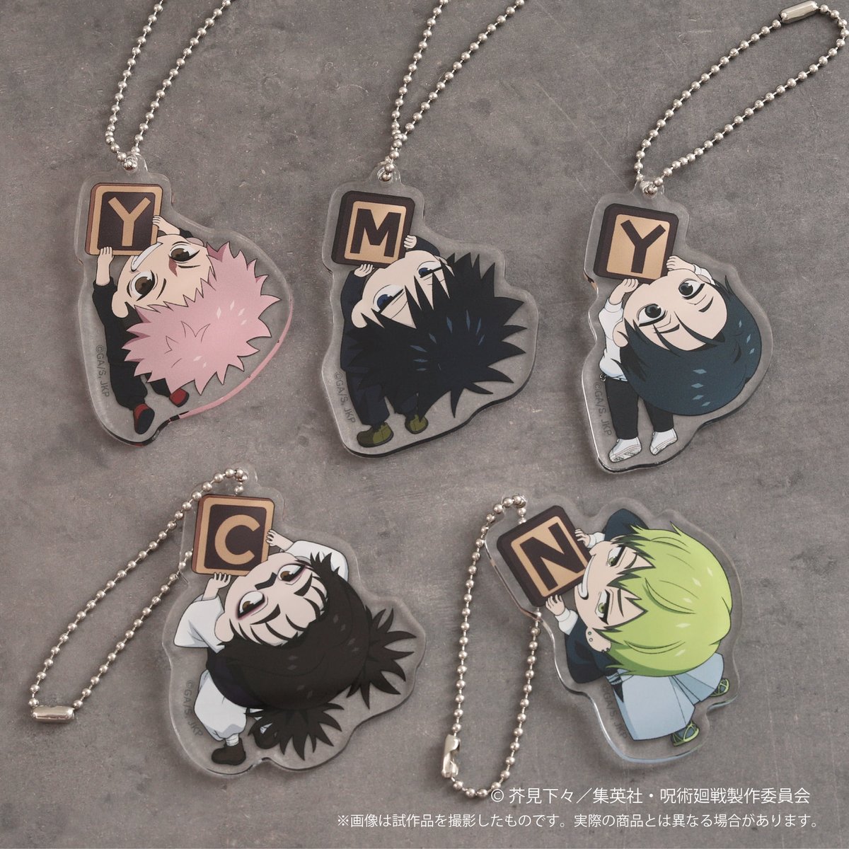 呪術廻戦情報局(グッズなど) (@jujutsuinfofun) / Posts / X