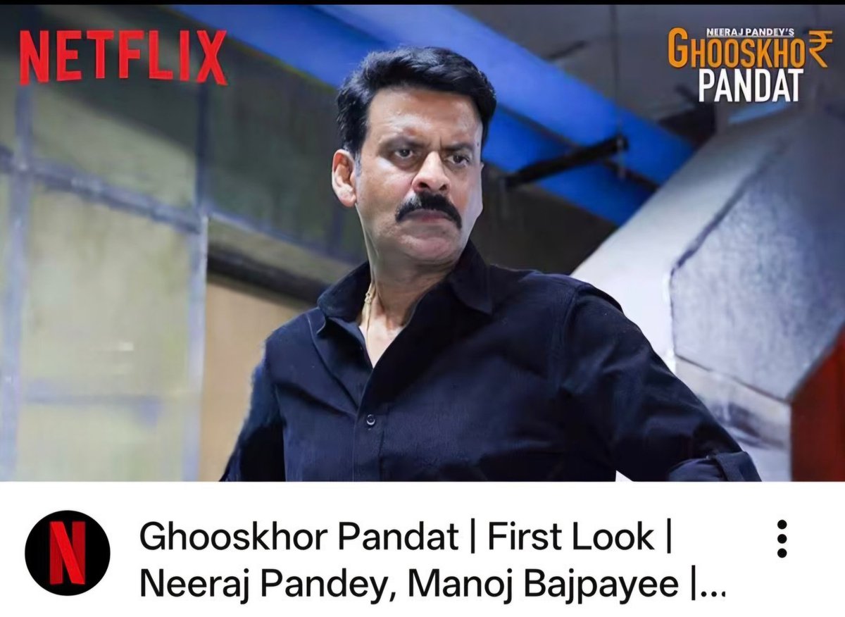 Vivek K. Tripathi tweet media