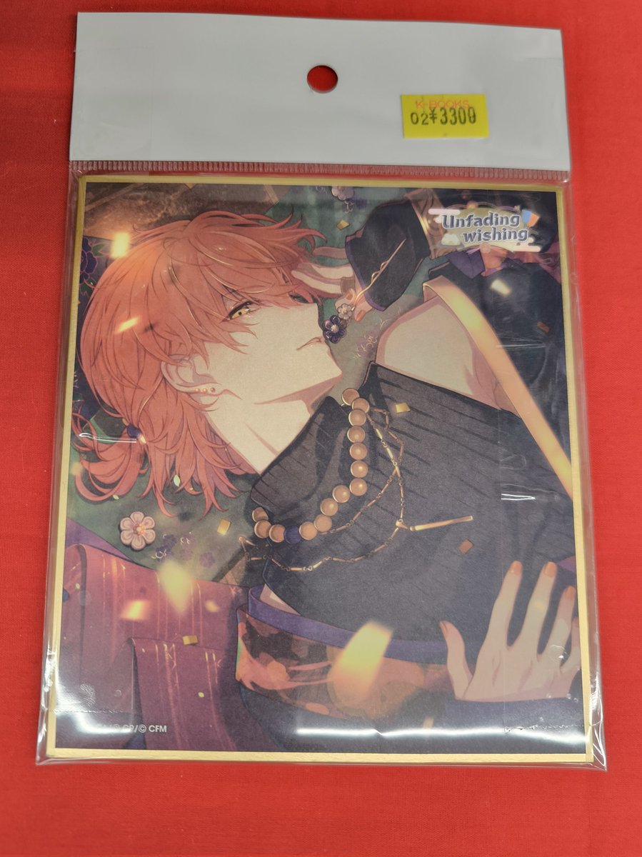 入荷情報】 『プロジェクトセカイ』より ミニ色紙コレクション 第54弾A