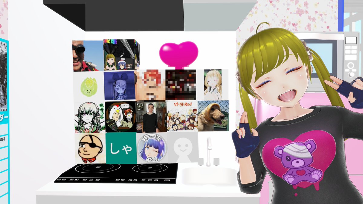 ぬっこ (@vcnukko) / Posts / X