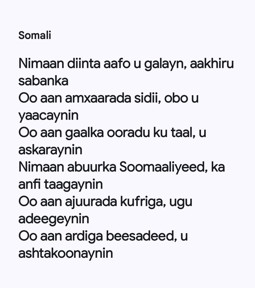 #Sayid_Muxammad #Soo_Islaam_maaha? #mujaahid #qeexid_Darwiish #ikhwaan #qab #Soomaali

اللهم صل على محمد وعلى آل محمد