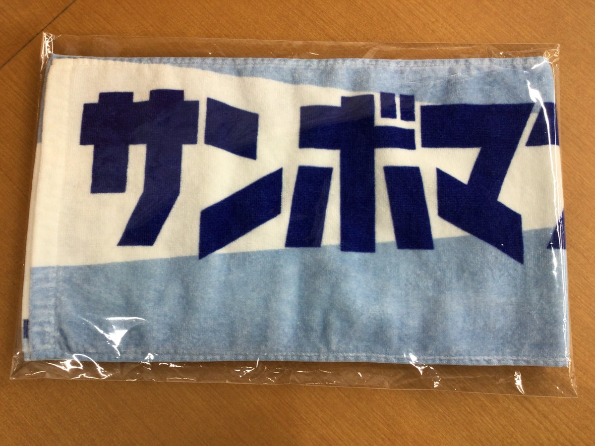 ファンダムなんば です🫶 【最新入荷情報】 ホロライブ 星街すいせい