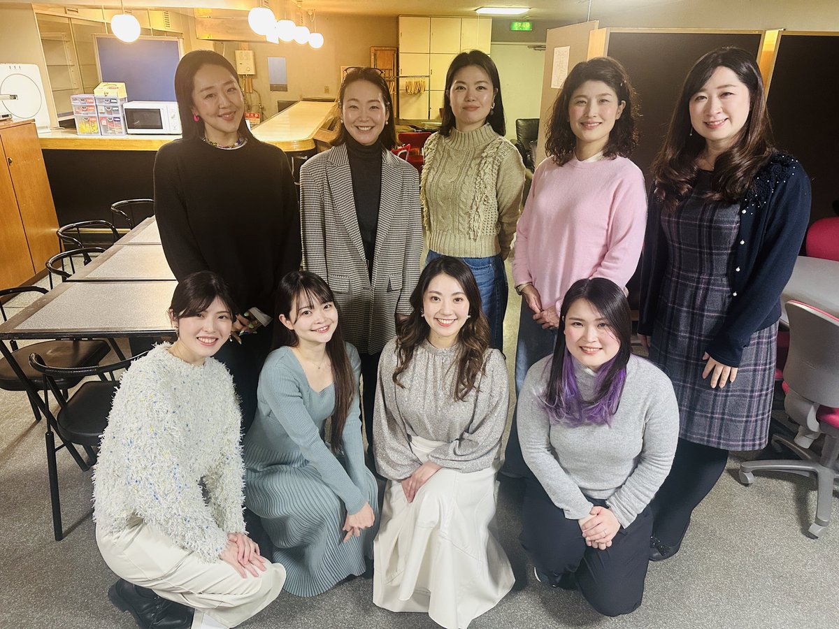 本日はとあるレコーディングでした！
女声コーラスの素敵なハーモニー☺️✨

歌人三昧サマディ
ソプラノ：相原里美、芝野遥香、遠藤采
メゾ：長島有葵乃、山下未紗、本郷詩織
アルト：豊島ゆき、光村舞、杣友惠子

コーラス指揮：鷲尾裕樹(P&amp;ME)

公開が楽しみです😊✨