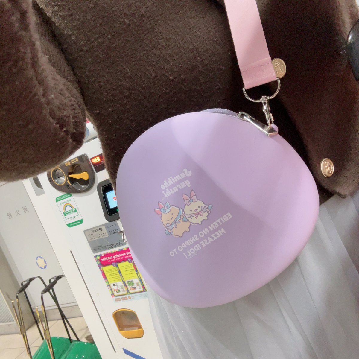 さよよん。🥒 (@sy1105pm) / Posts / X