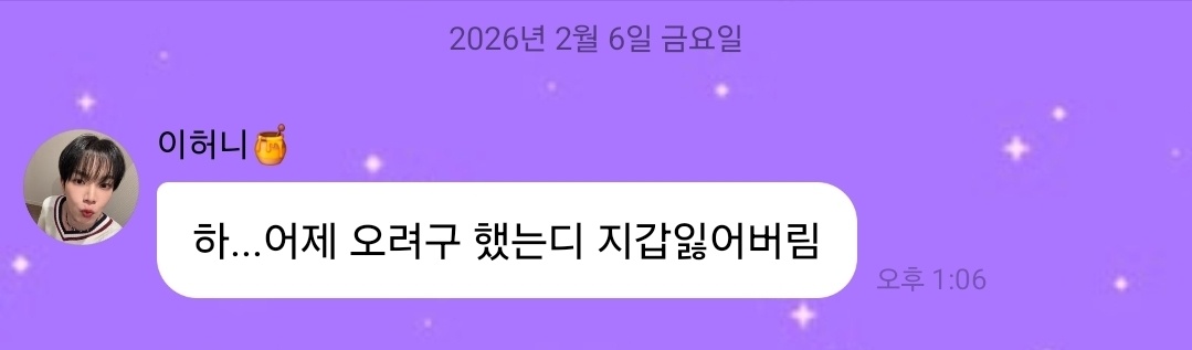 도롱 tweet media