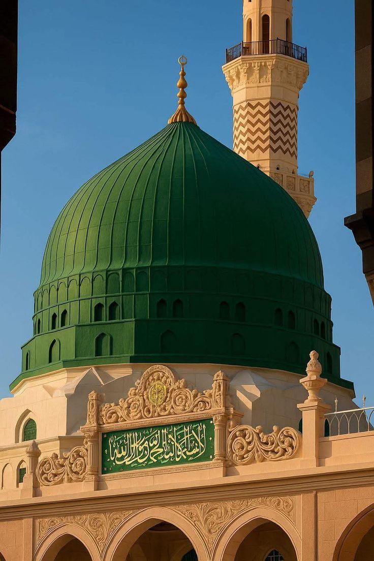 اَنَا خَاتَمُ النَّبِيِّينَ لَا نَبِيَّ بَعْدِي۞
 ترجمہ : میں خاتمُ النّبیّین ہوں ، میرے بعد کوئی نبی نہیں ہے۔#محبت_کملیﷺ_والے_سے