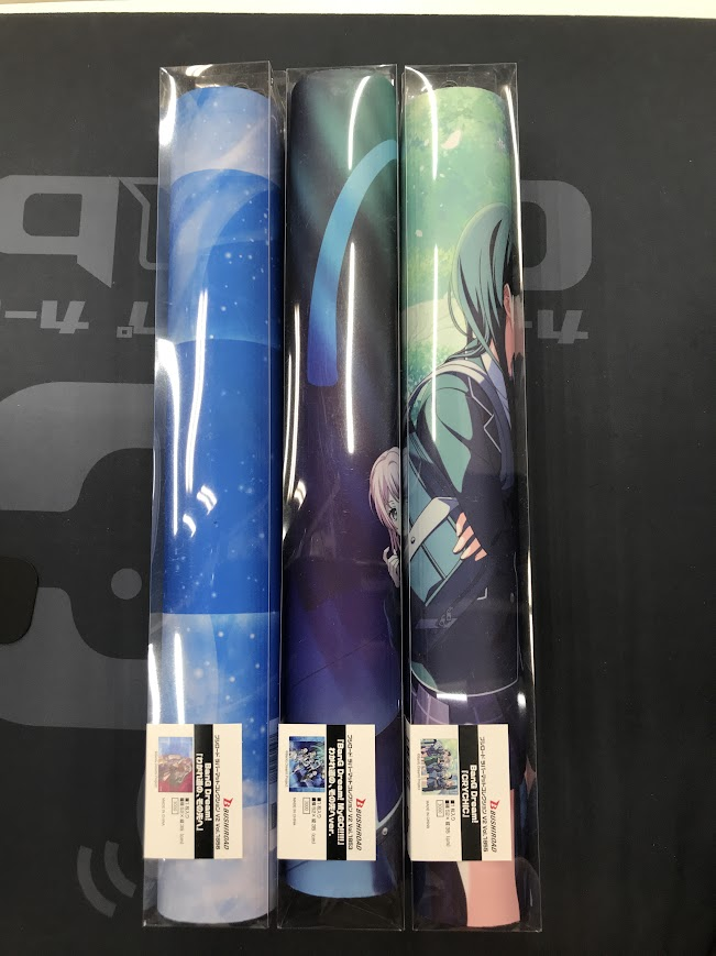 サプライ 販売情報】 ✨本日発売✨ 🌟MyGO!!!!! 💕Ave Mujica 各種