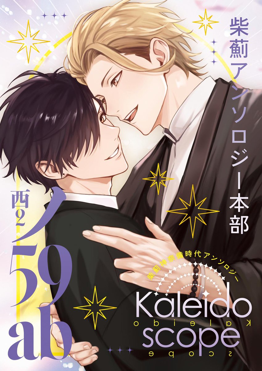 𝘮𝘢𝘯𝘪 (@manixmx) / Posts / X