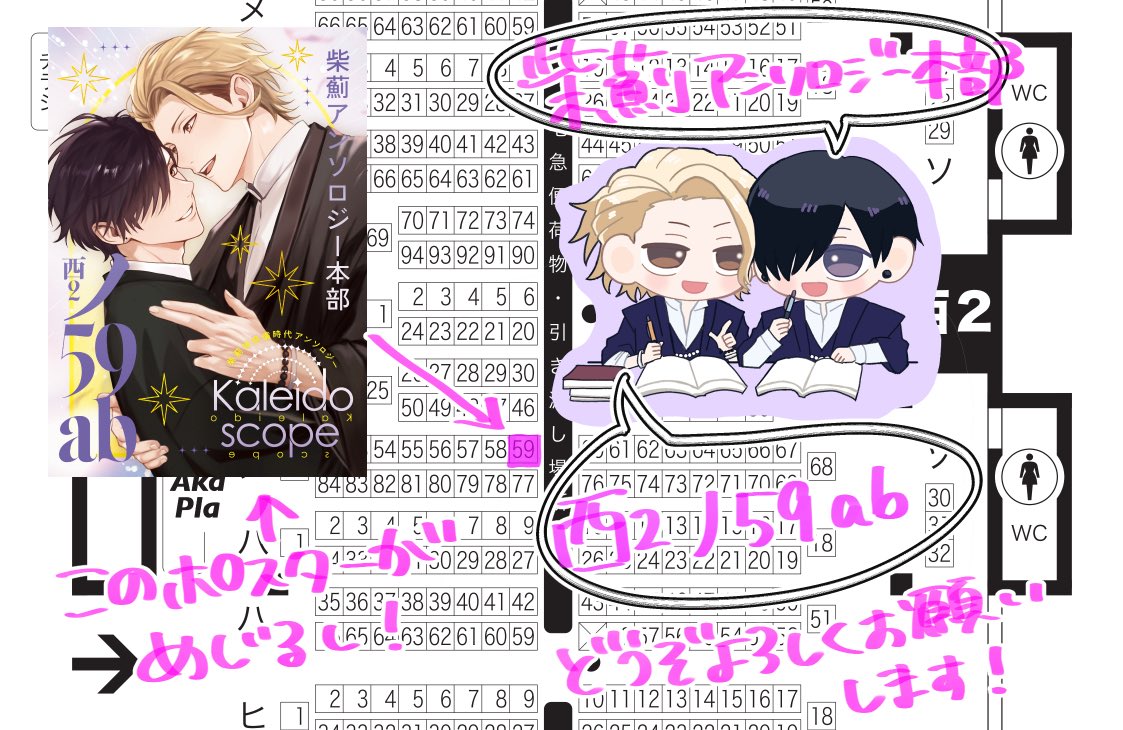 𝘮𝘢𝘯𝘪 (@manixmx) / Posts / X