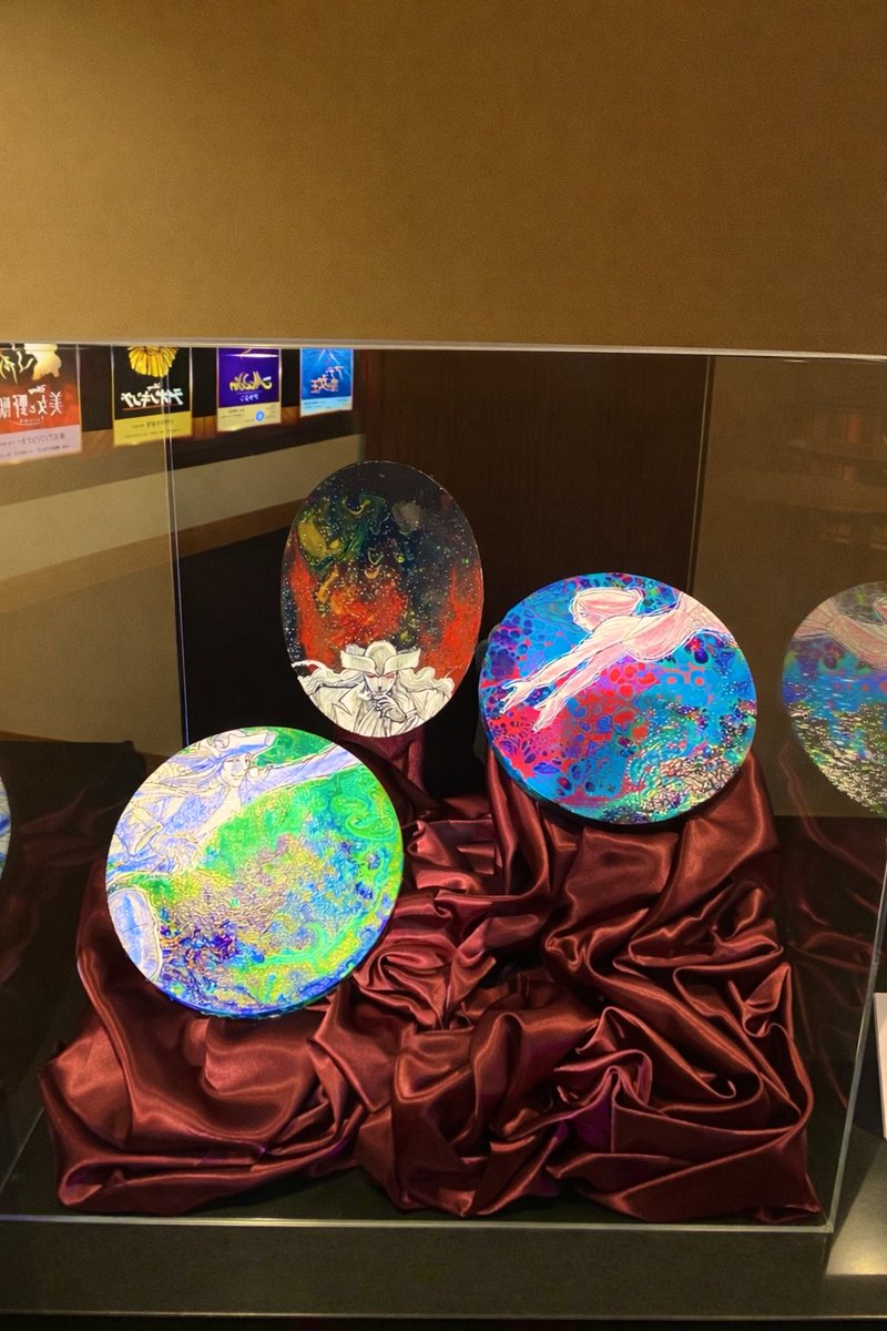 ほんとこれ欲しい 複製とか販売してくれんかな