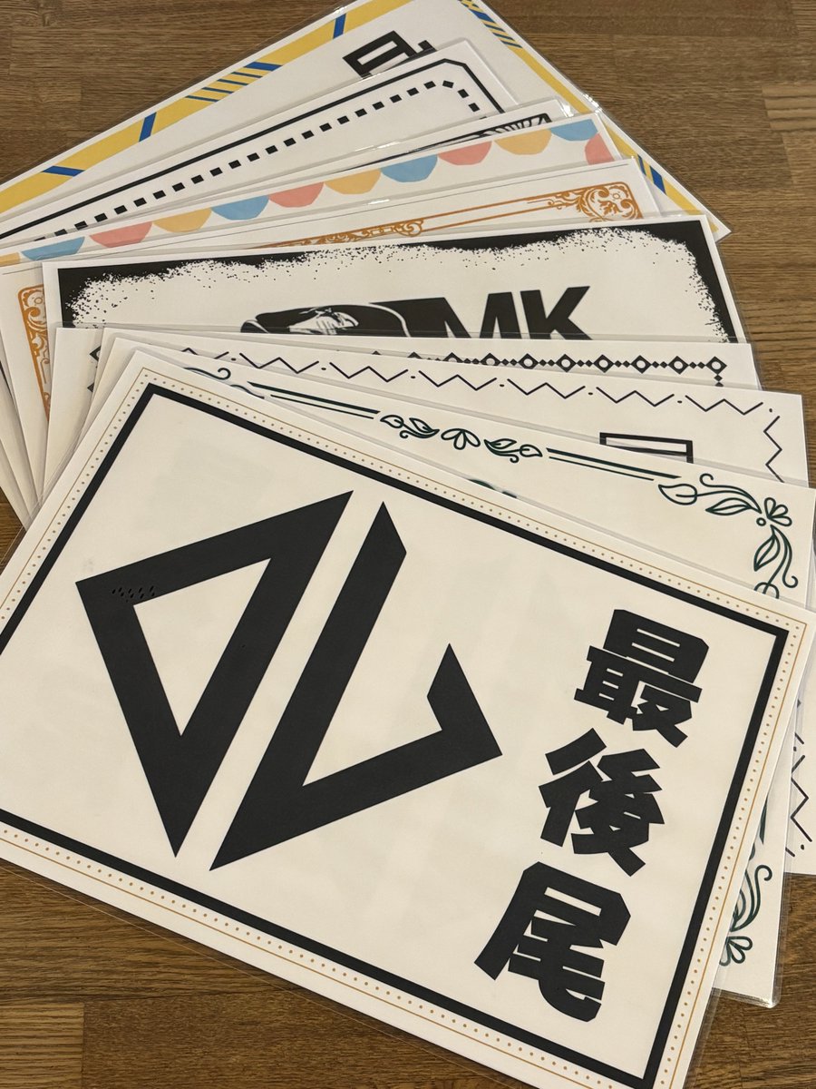 DrvaporN's tweet photo. /

オープンの流れを説明します！

\

･整理券は10時から配布(並ぶのは何時からでも可、お客様同士で確認してください)

･整理券順に入場いただき、好きなブースに行き、最後尾札を持ち並んでください

･同じブースに並ぶ方は必ず最後尾札を前の人から受け取ってください

･全力で楽しんでください https://t.co/NhlOxmVbIg