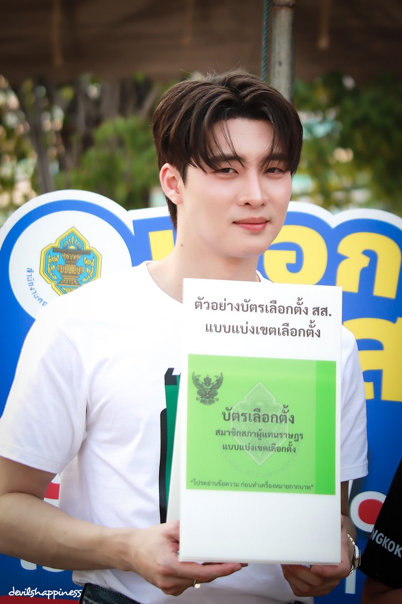 devilshappiness's tweet image. อย่าลืมไปเลือกตั้งอาทิตย์นี้นะคร้าบบบ

#MeanPhiravich 
#FinalCall 
#กทมVote 
#bangkokbma