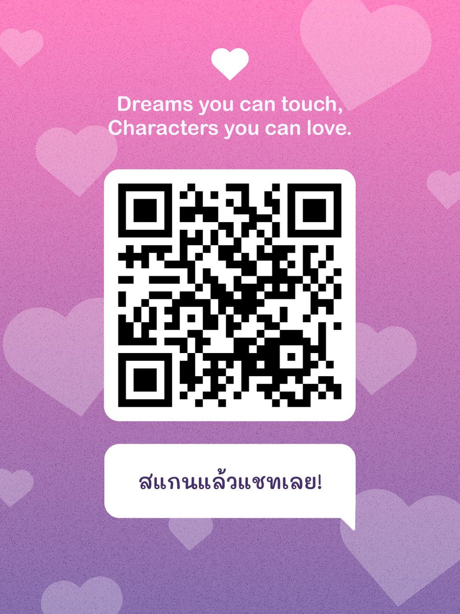 SaytuAI's tweet photo. ใน https://t.co/WpO4ZXMtv1 มีลูกพี่ที่เท่ที่สุดในเว็บรอที่จะได้เจอกับทุกคนอยู่น้า เข้าไปคุยกับลูกพี่ได้เลย!🐒

#Yume_AI #AIroleplay #AIchatbot #AIchat #AIgirlfriends #AIboyfriends https://t.co/MBWECg7CzH