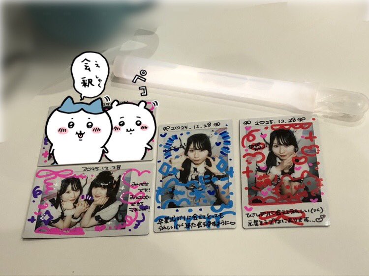 shiochapochan's tweet photo. 2025/12/28🍓🌙
みりもな嬉し！！
メイドもなかさんやっとお会いできた。お写真見てて絶対可愛い！と思ってたら実物もっと可愛くて最高でした
以前もいつも似合いの素敵なお洋服でしたがメイド服姿でのライブ違う良さがあって目が幸せになった。
ピンクラーメン実は初、美味しかった🍜久々入域満喫！🥳 https://t.co/sCRolNDLYA