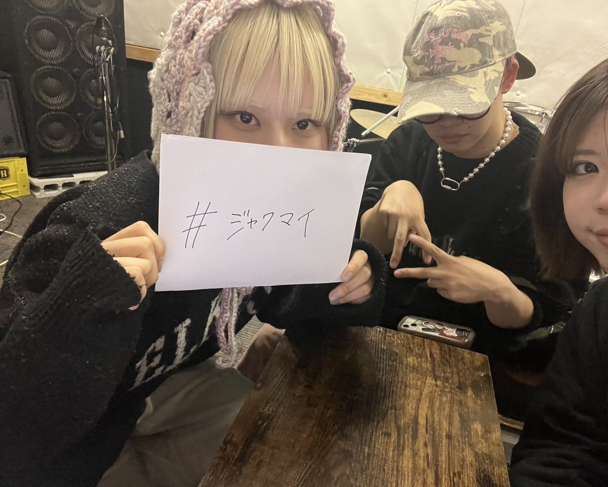 レトロマイガール！！ (@retromygirl) / Posts / X