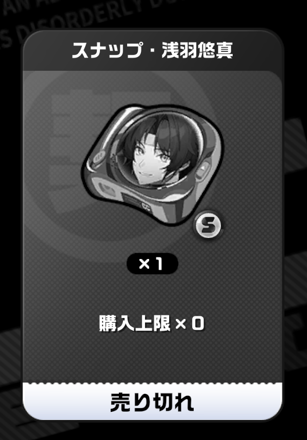 831 (@831too) / Posts / X