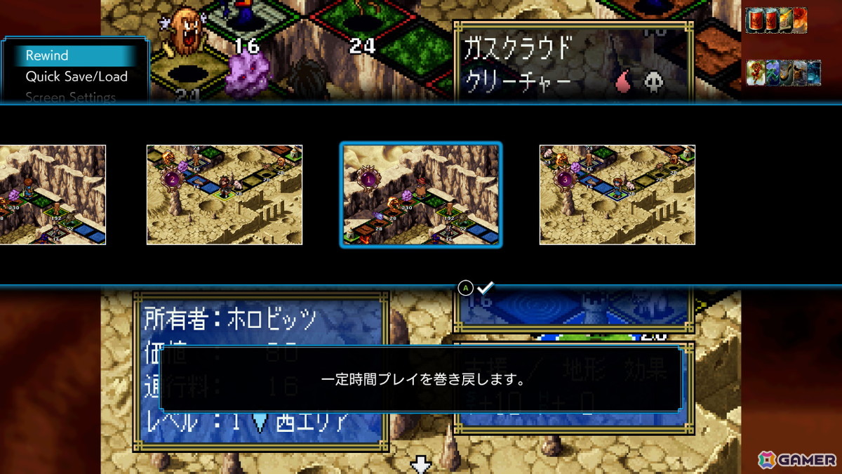 ボードゲーム×カードゲーム「カルドセプト ザ ファースト」7月30日に