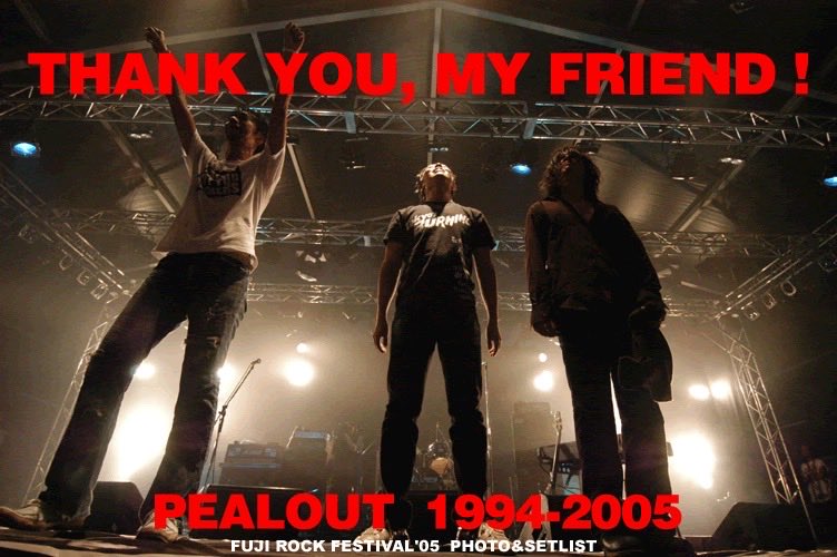 高橋浩司 tweet media