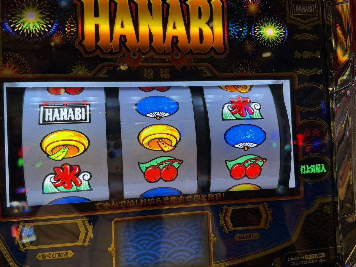 さとうᒼᑋªⁿ 🍚🧂 tweet media