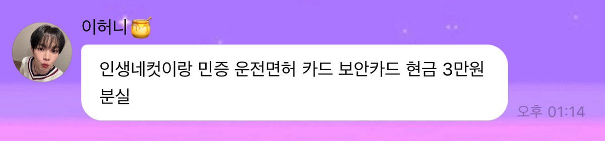 왈왈 🆅 tweet media