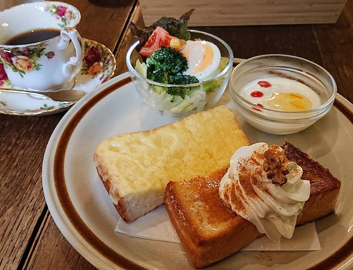 美味しかった…！
さて、駐車場から車を出すときに後ろ確認には十分注意してね、私。
昨日ギックリ背中やった😂後ろ向くとき気を付けないとヤバイ