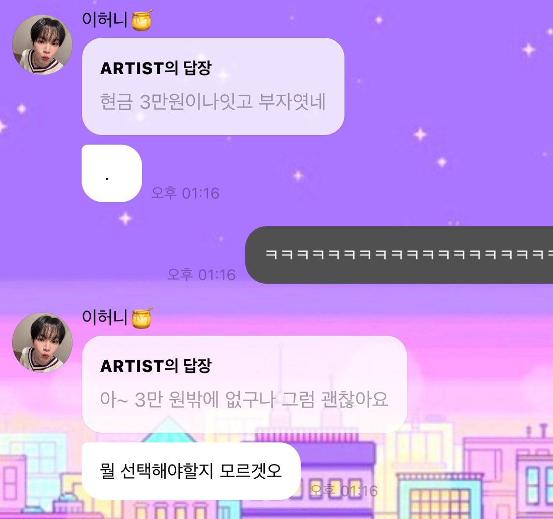 goodwalwar1's tweet photo. 빈부격차 미침 https://t.co/FNBdBGnqj9