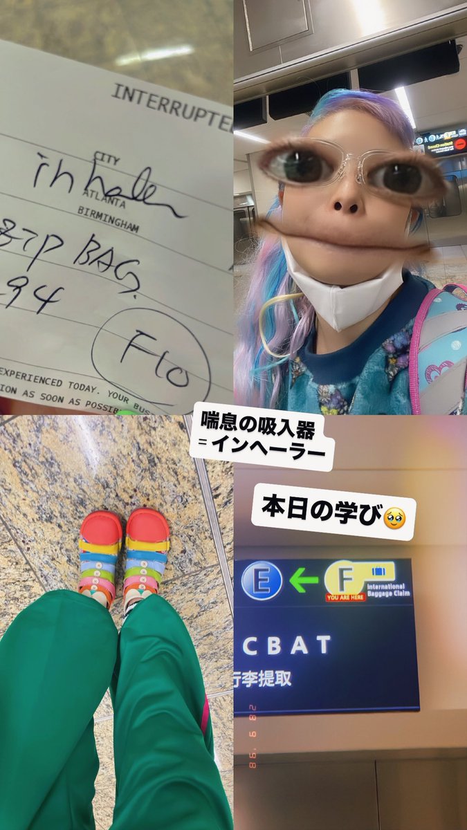 紅林大空🍭くれちゃんねる𓀬𓃱𓅿 (@90884) / Posts / X