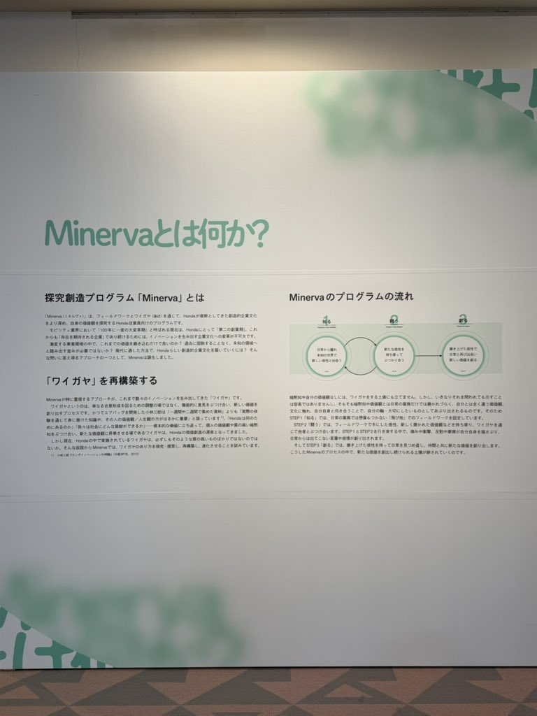 エイマエダカツタロウ tweet media