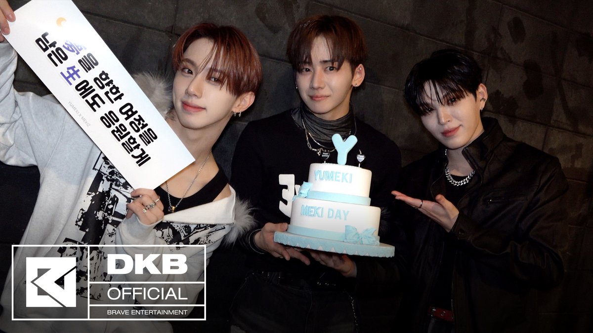 DKB ヘリジュン　サポラ11 DKB JAPAN OFFICIAL (@DKB_japan) / Posts / X