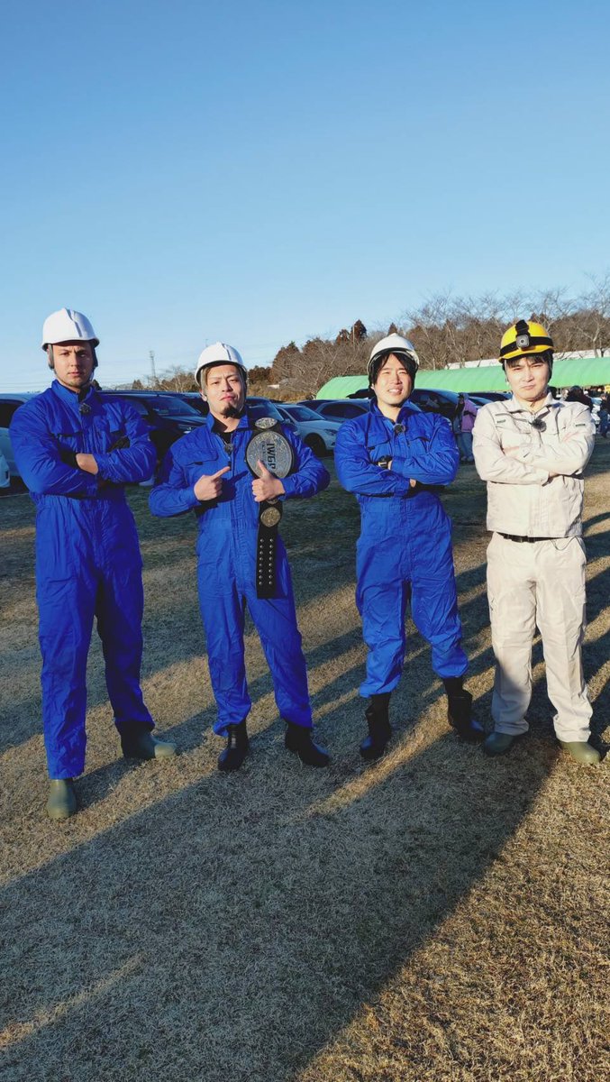 遅くなりましたが穴掘り大会の応援本当にありがとうございました🙇‍♂️

そして最後情けない姿を見せてしまい申し訳ありませんでした🙏

今回の悔しさを糧に来年も呼んで頂けるように、本気で準備して参ります💪

優勝する為なら、僕は常に失神覚悟です。

#穴掘り大会