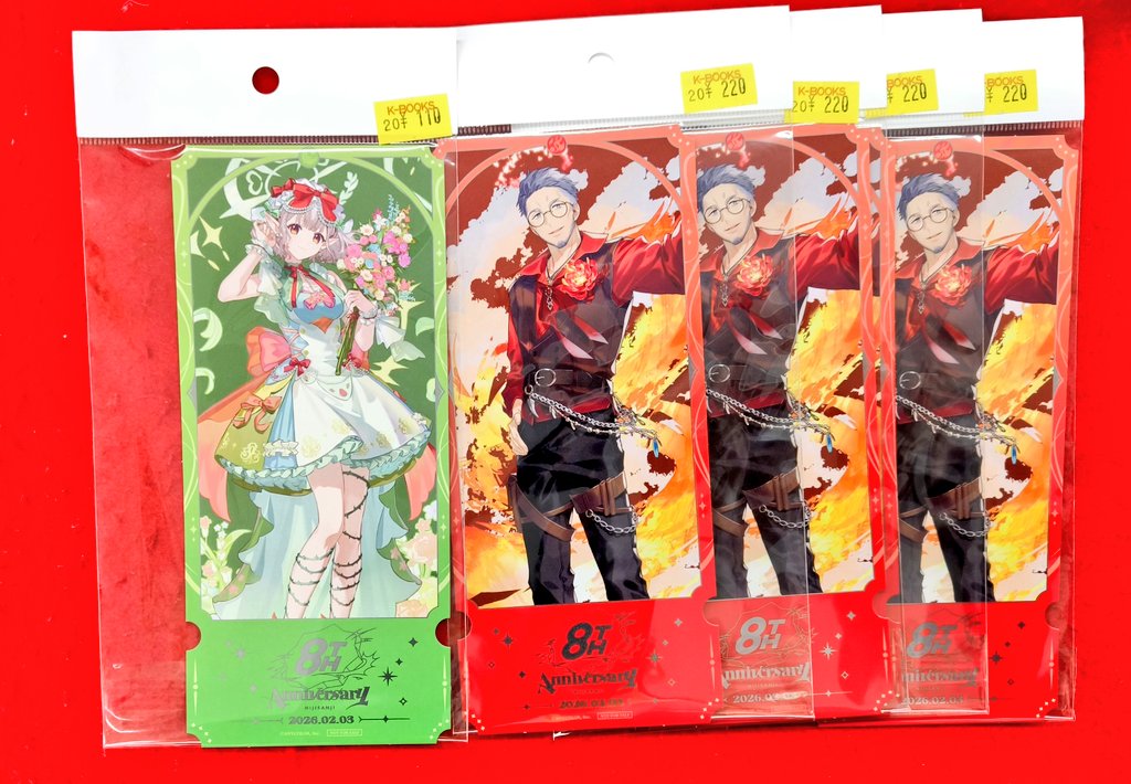 商品紹介】 『にじさんじ』 ◇8thAnniversary◇ ◇特典チケット風