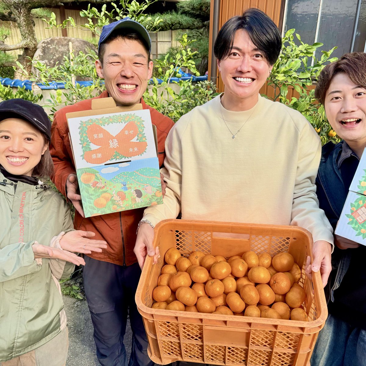 みかんのみっちゃん農園🍊6代目🍊 (@mikan_mitchan) / Posts / X