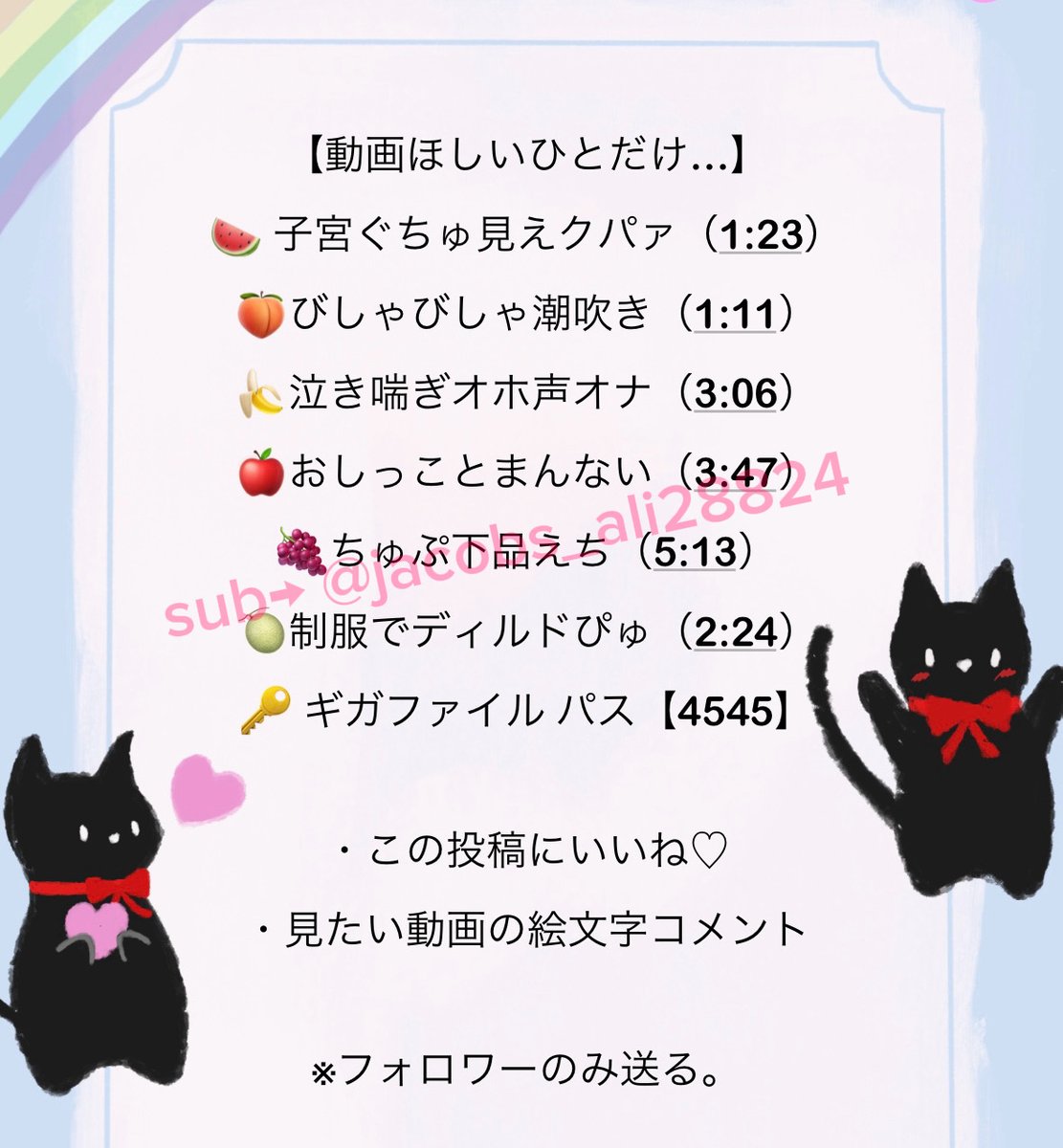 saldvir90229's tweet photo. ※全員です！！(ガチ） https://t.co/A94CQpLHMP