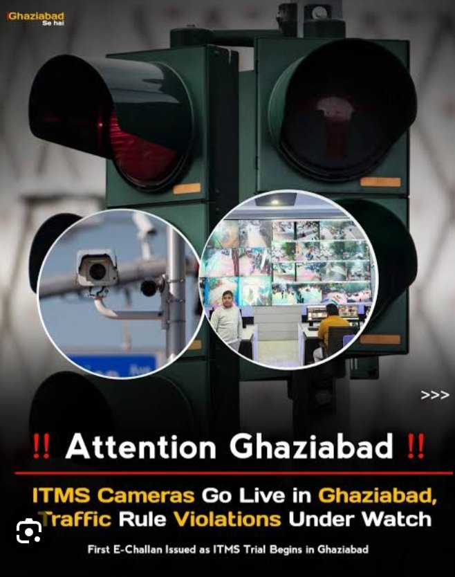 चलो कानून व्यवस्था अच्छी हो रही है बहुत बढ़िया खुशी की बात है 

लेकिन आप  आम पब्लिक का चालान करेंगे अच्छी बात पर जो प्रशासन के ही होनहार, व्यक्ति नियम तोड़ेंगे उनका चालान कौन करेगा।।   जो बिना हेलमेट ऐसे ही नियम तोड़कर चलते है उनके लिए क्या <a href="/dm_ghaziabad/">DM Ghaziabad</a> <a href="/ghaziabadpolice/">POLICE COMMISSIONERATE GHAZIABAD</a>