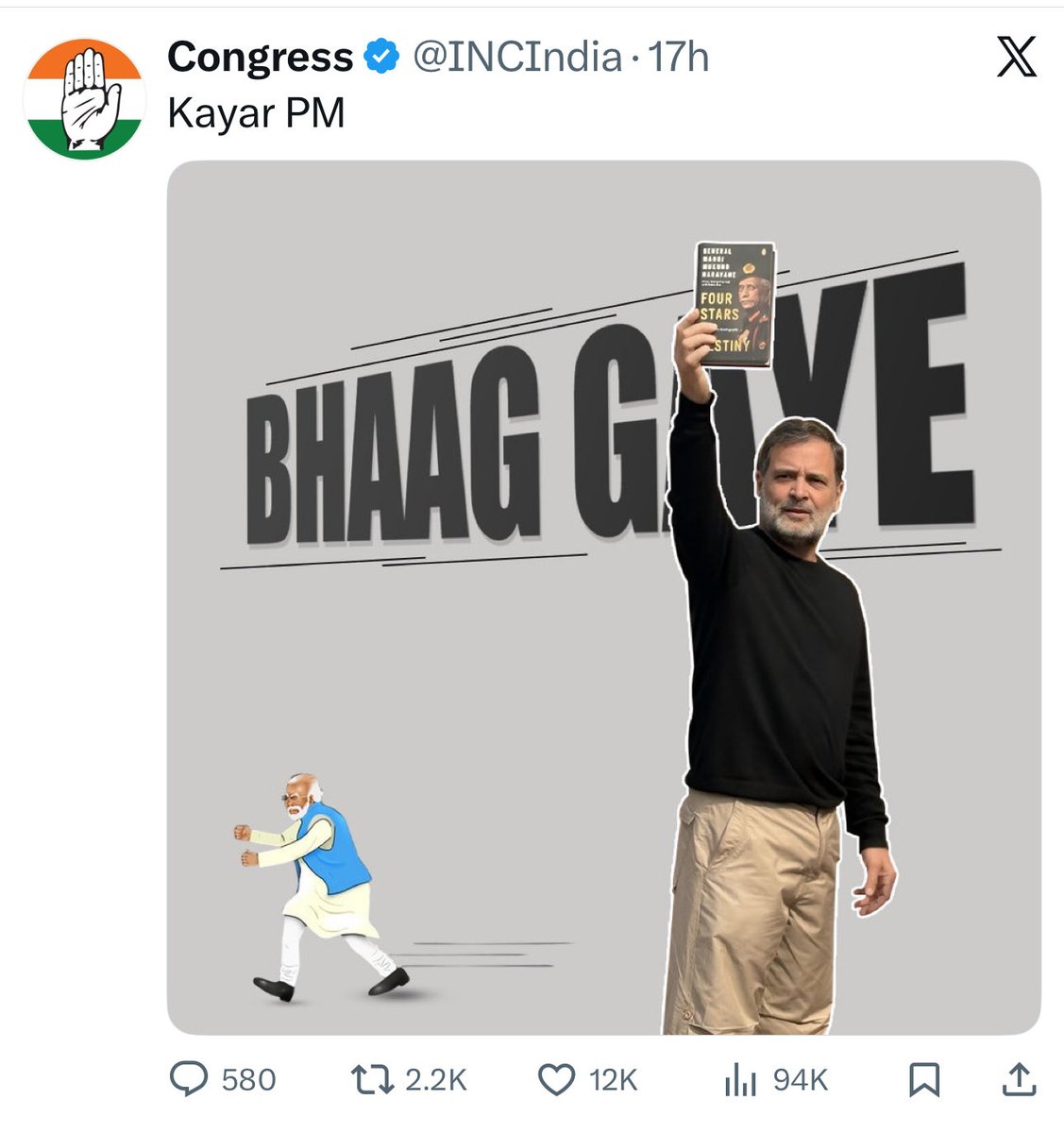 Why does <a href="/INCIndia/">Congress</a> keep doing this? EVERY single time <a href="/RahulGandhi/">Rahul Gandhi</a> or Sonia have targeted <a href="/narendramodi/">Narendra Modi</a> personally, his position has become even stronger in the eyes of the people. Remember the ill-fated ‘khoon ka saudagar’ ‘chowkidar chor hai’ ‘Rafale main corruption hua’