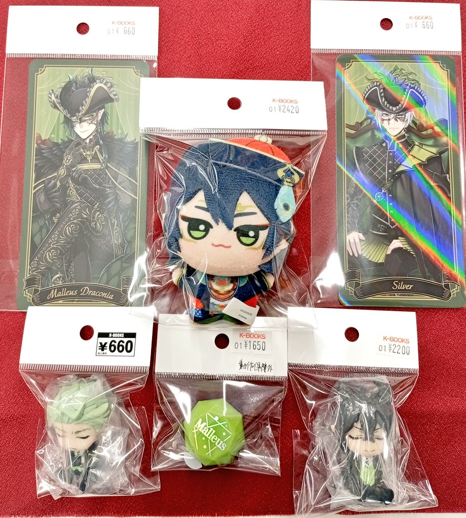 入荷情報】 ツイステッドワンダーランド ツイステ チビちびぐるみ 肩