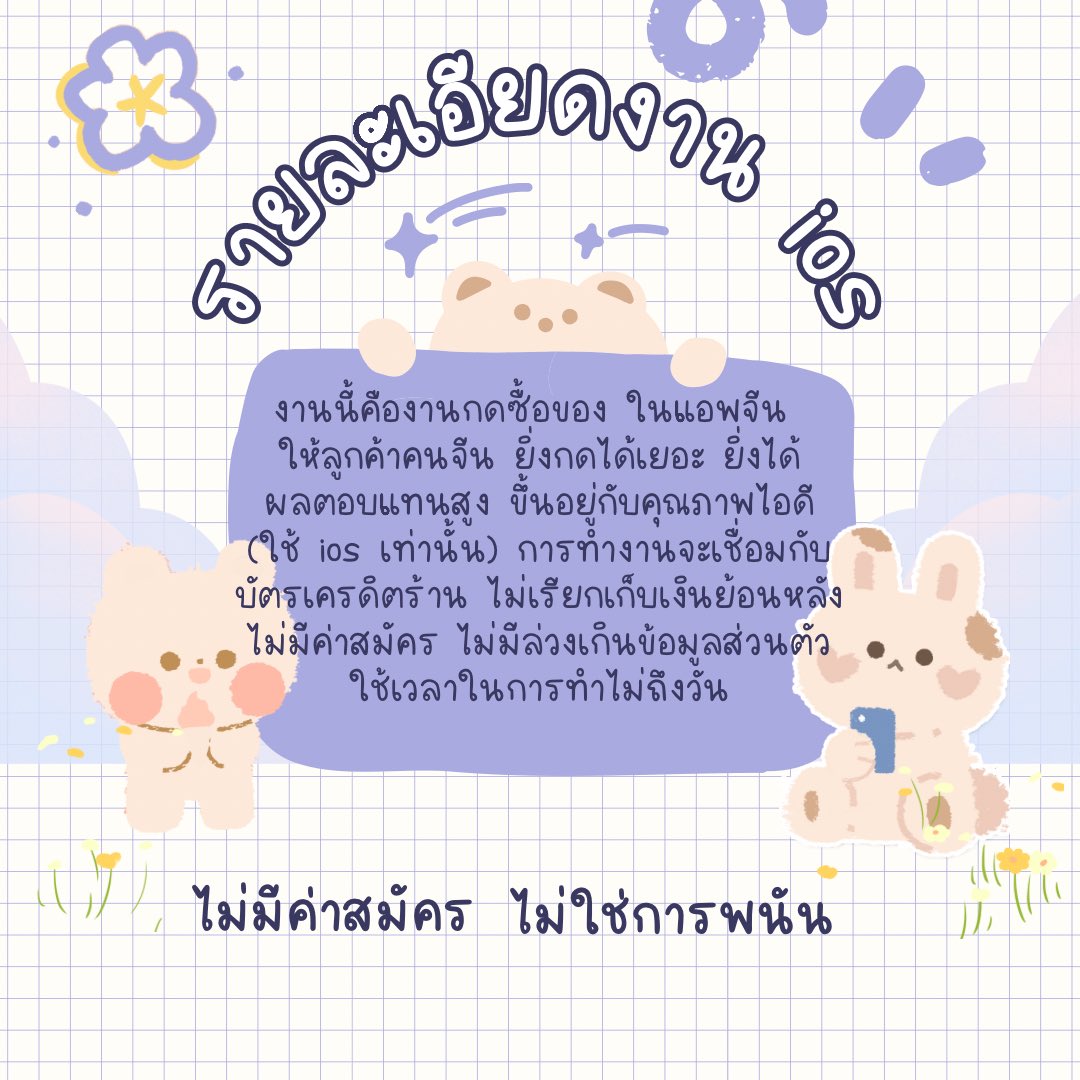 _pinnnn_ tweet media