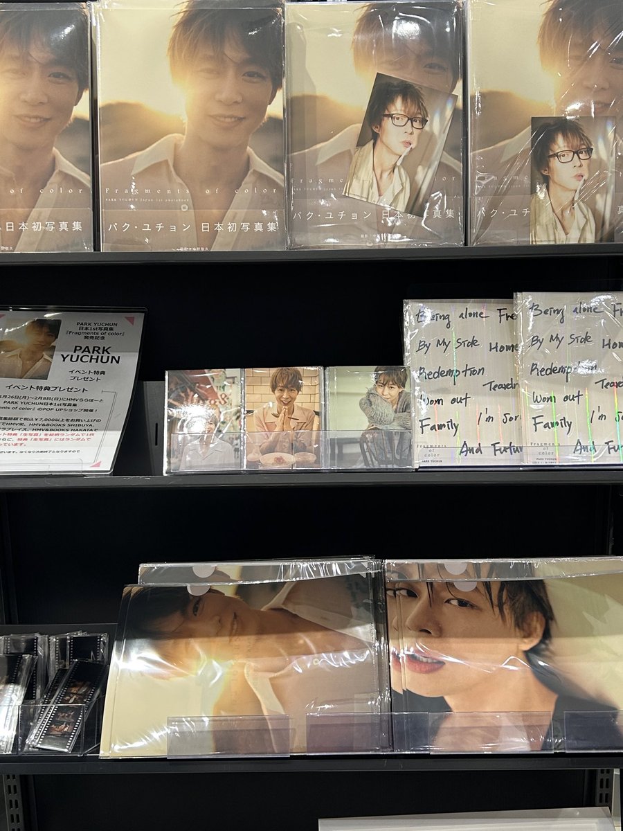 megu🪐 (@pm6002yl) / Posts / X