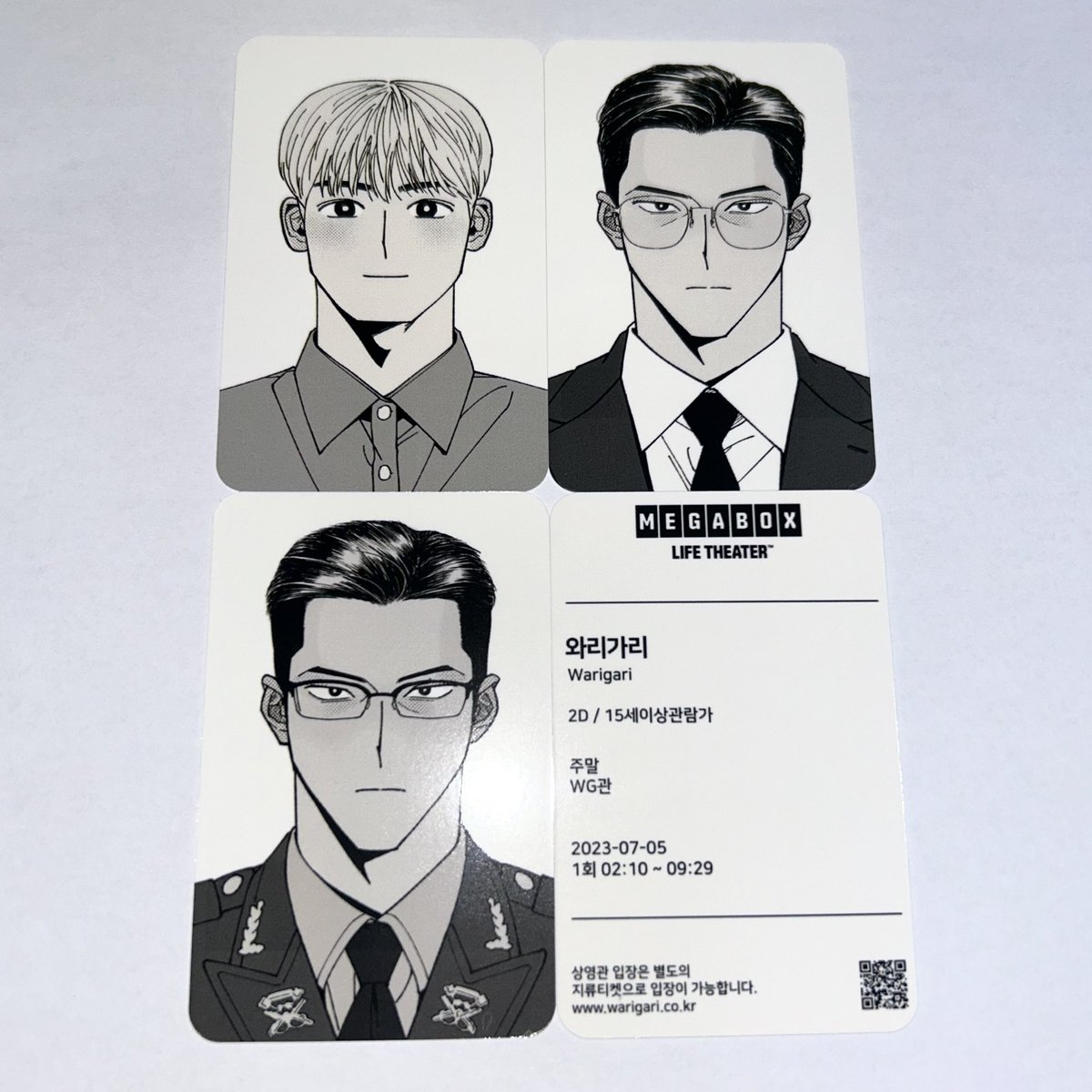 다가오는 2월 10일, 
#와리가리 영서의 생일을 축하하며♡ 

rt 추첨 두 분께 
사진 속 영서창원 포토카드와
와리가리 포토티켓을 보내드립니다! 

• 와리가리 언급이 있는 1차 BL계 한정
• 와리가리 소장 인증 필요
• 추첨 : 2월 10일