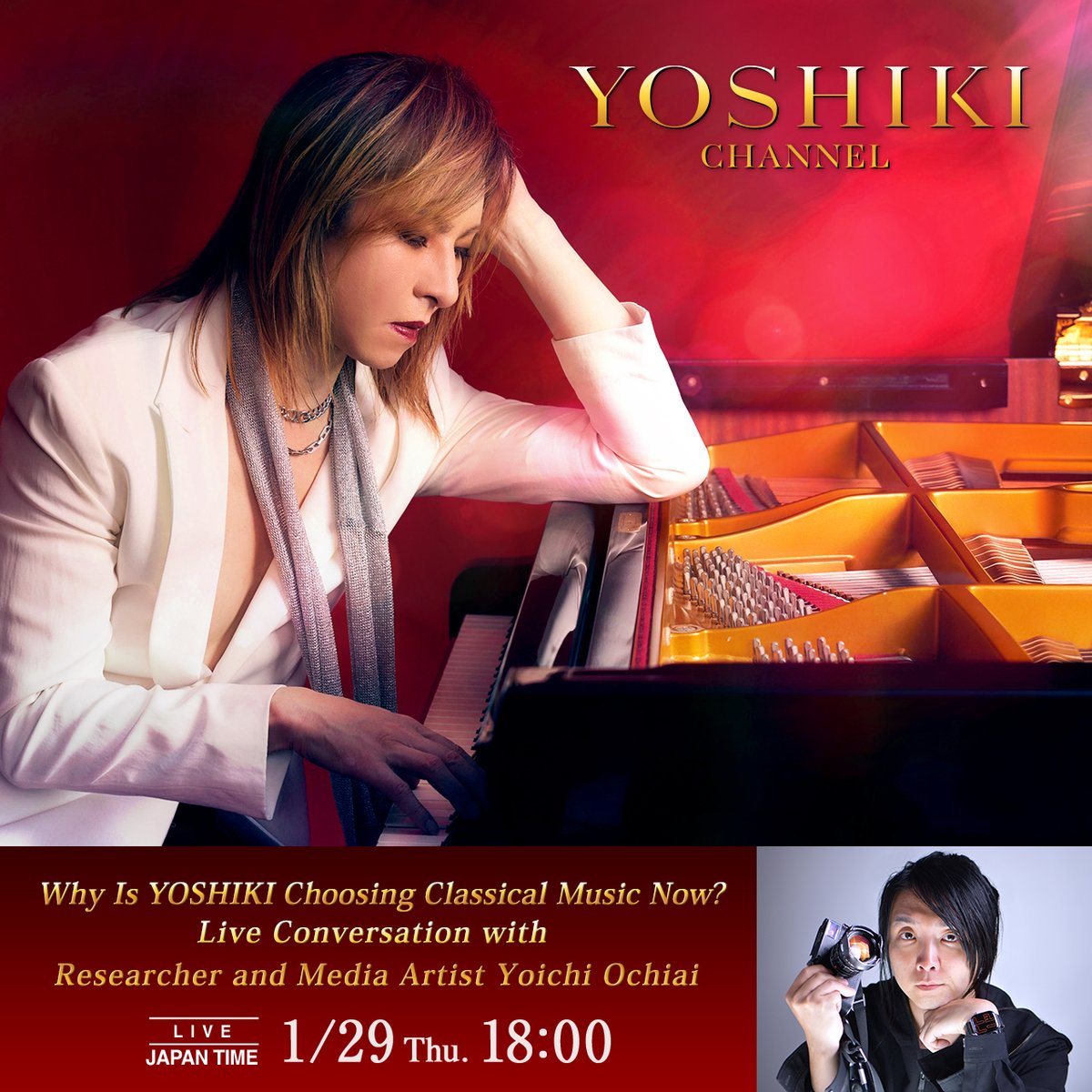 RT by @YoshikiOfficial: From January 29 at 6:00 PM(Japan Time