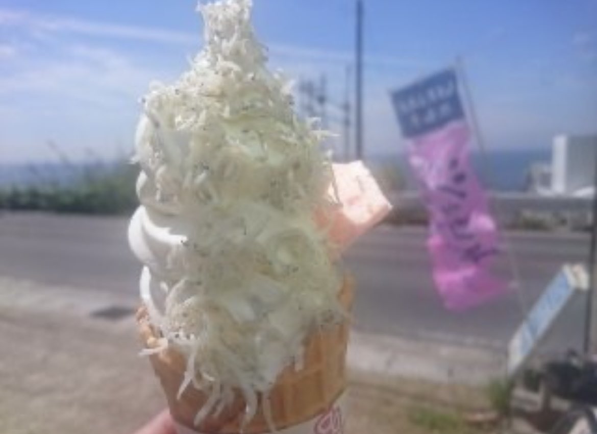 ちりめん工房ジャコデス tweet media