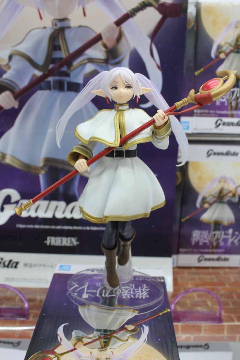 葬送のフリーレン Grandista-FRIEREN-「Grandista」に『#葬送の