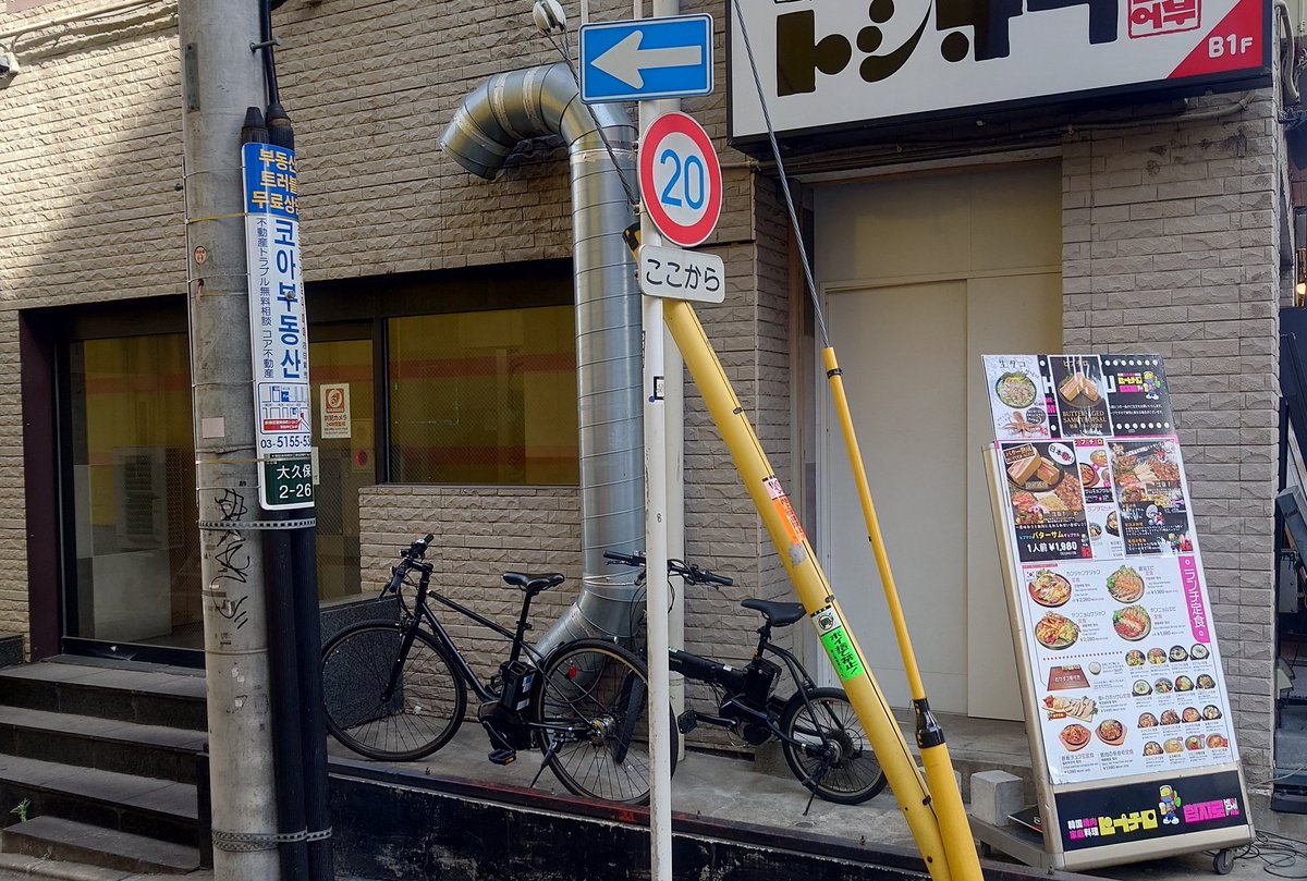 _skipjack's tweet photo. ここか、、、 https://t.co/SdLEkvtJUL