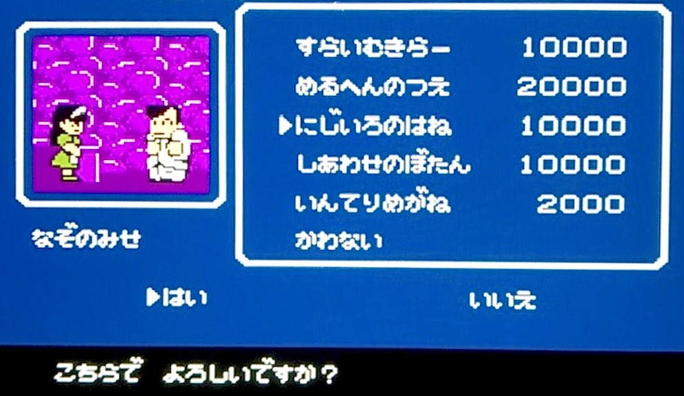 ジャン・ピエール・ようこそ・よーこー tweet media