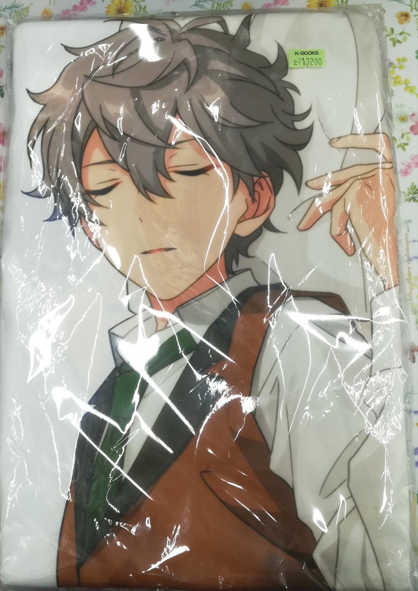 入荷情報】 『あんさんぶるスターズ』 瀬名泉さん 抱き枕カバー 入荷